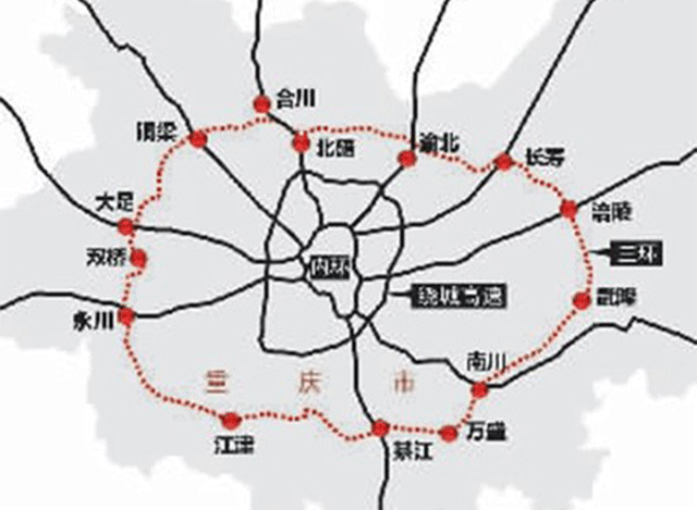 中交隧道局第二工程有限公司（重慶合長高速HC05標段項目經理部）