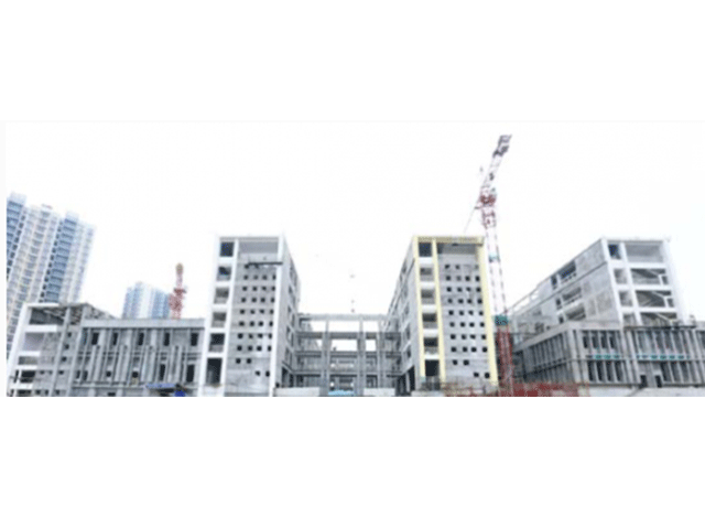 重慶藝華建設工程集團有限公司（新建沙坪壩小學協(xié)信校區(qū)工程）